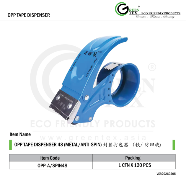OPP TAPE DISPENSER 48 (METAL/ANTI-SPIN)