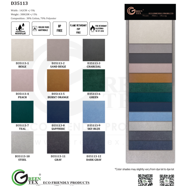 BABY TOUCH VELVET D35113