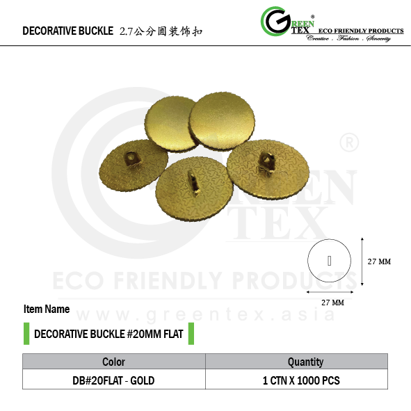 DECORATIVE BUCKLE #20MM FLAT