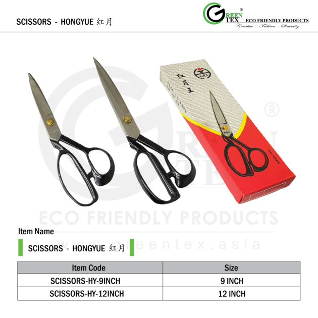 SCISSORS - HONGYUE 红月