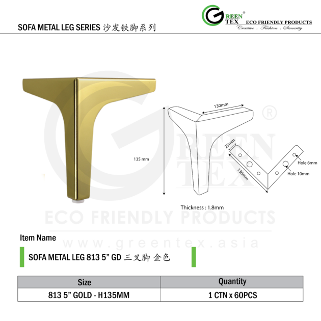 SOFA METAL LEG 813 5" GD