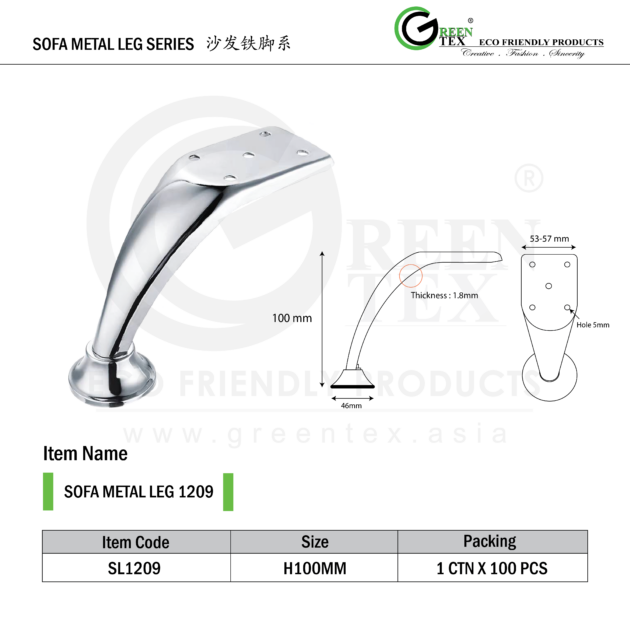 SOFA METAL LEG 1209