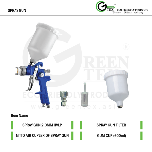 SPRAY GUN