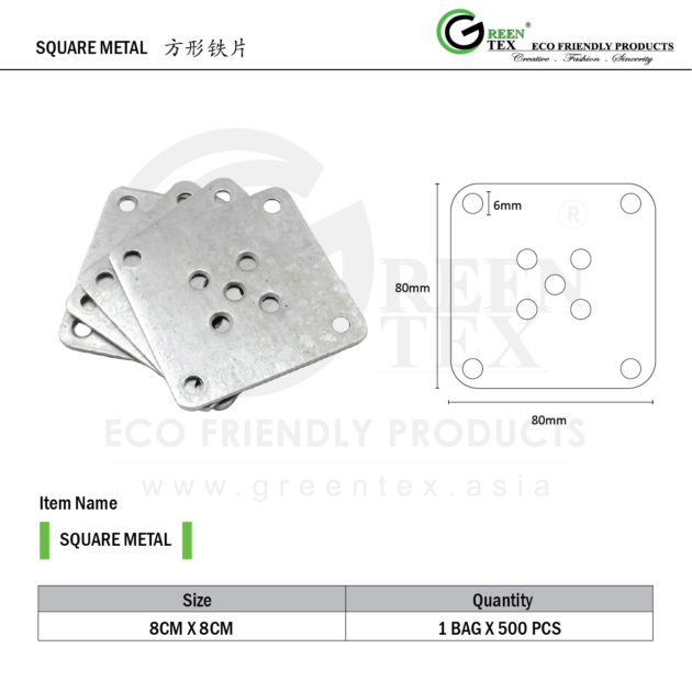 SQUARE METAL