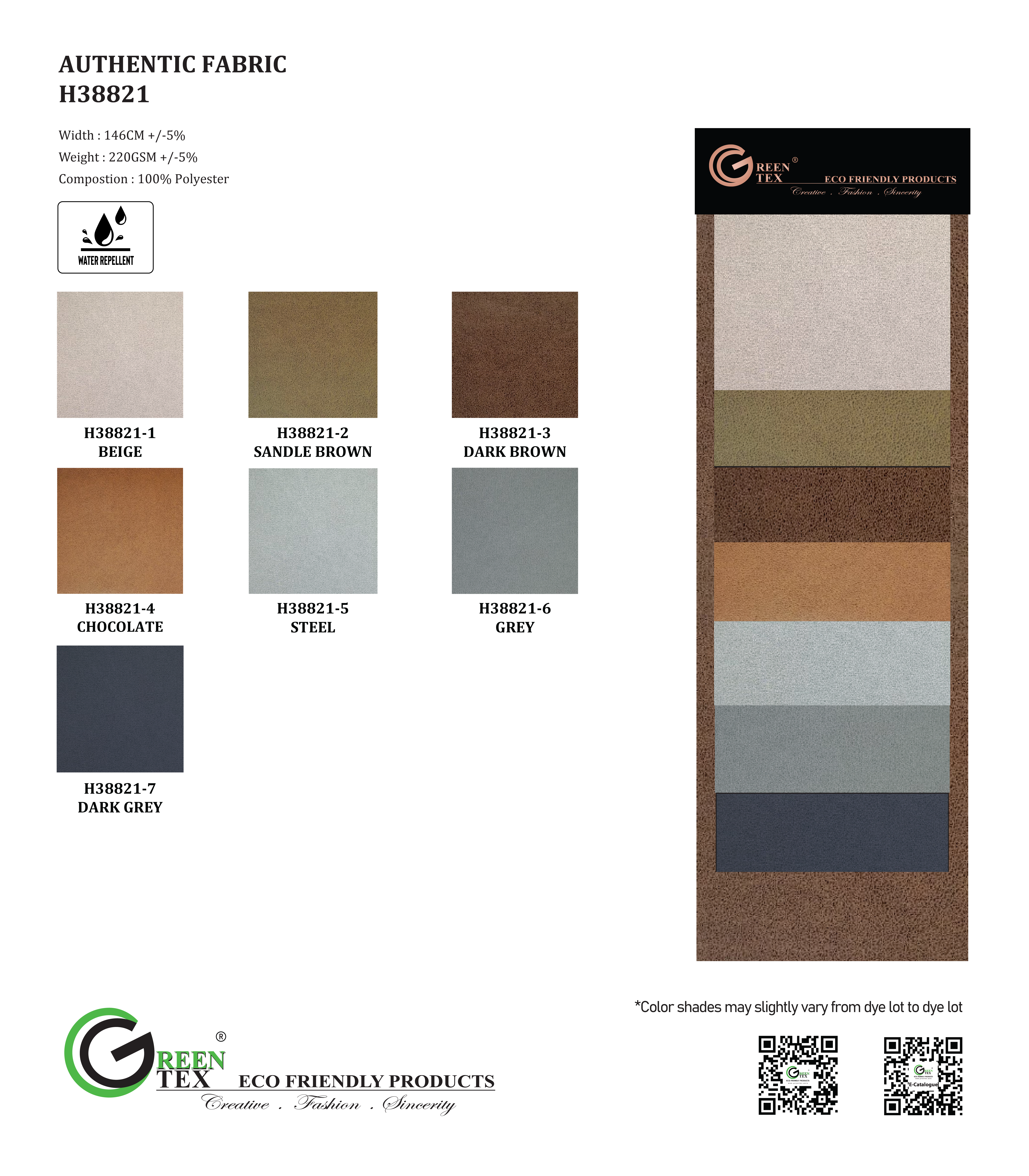 AUTHENTIC FABRIC H38821