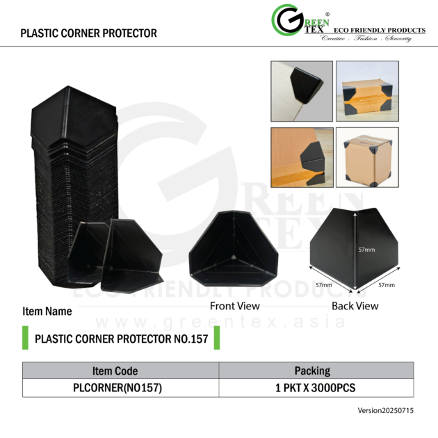 PLASTIC CORNER PROTECTOR NO.157