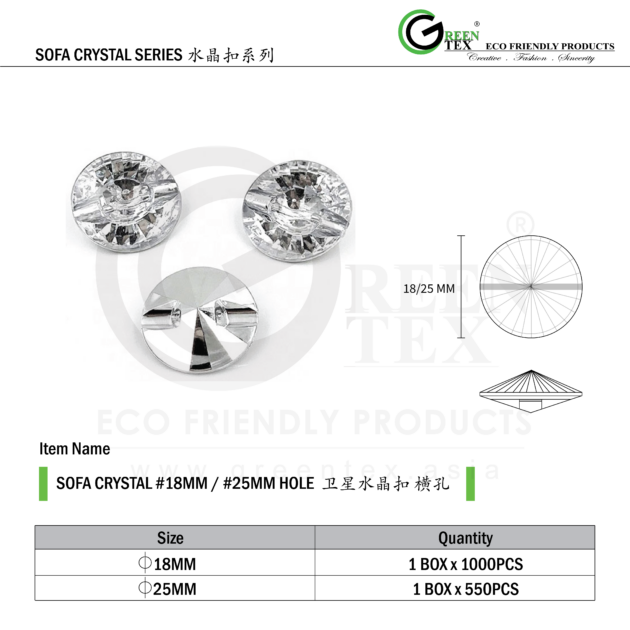 SOFA CRYSTAL (HOLE WX) #18MM / #25MM