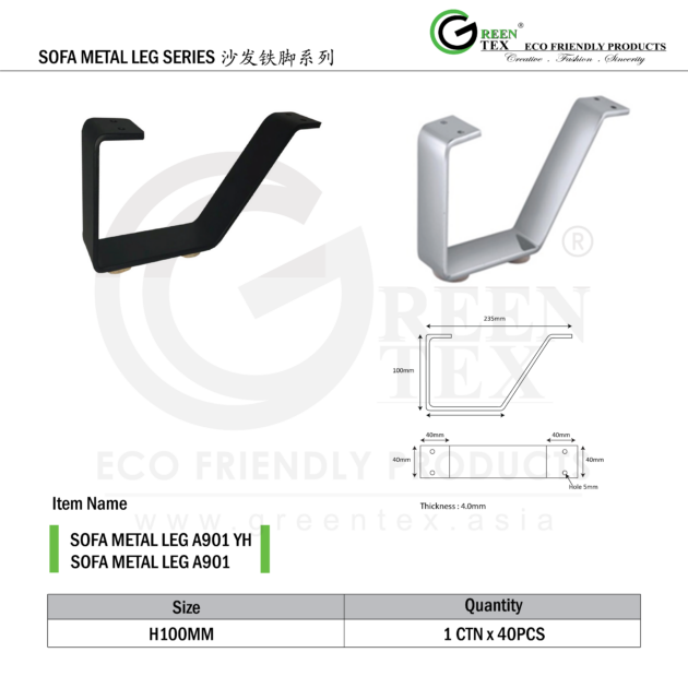 SOFA LEG A901 SL / YH