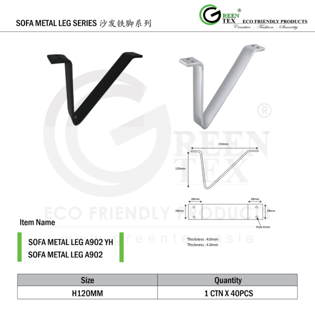 SOFA LEG A902 SL / YH