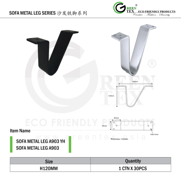 SOFA LEG A903 SL / YH