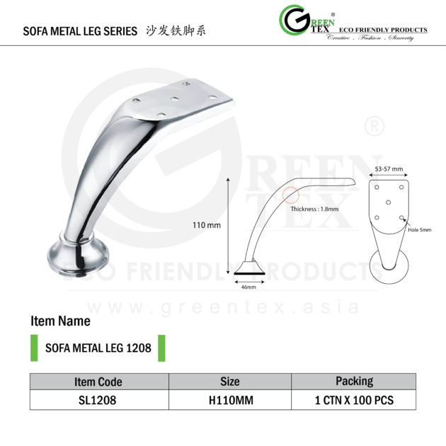 SOFA LEG 1208