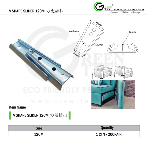 V SHAPE SLIDER 12CM