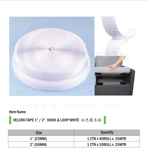 VELCRO TAPE 1"/2" HOOK & LOOP WHITE
