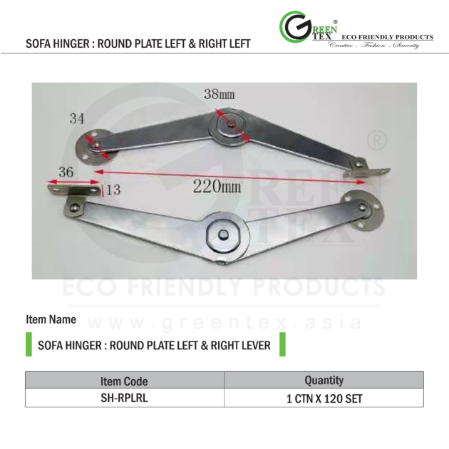SOFA HINGER: ROUND PLATE LEFT & RIGHT LEVER