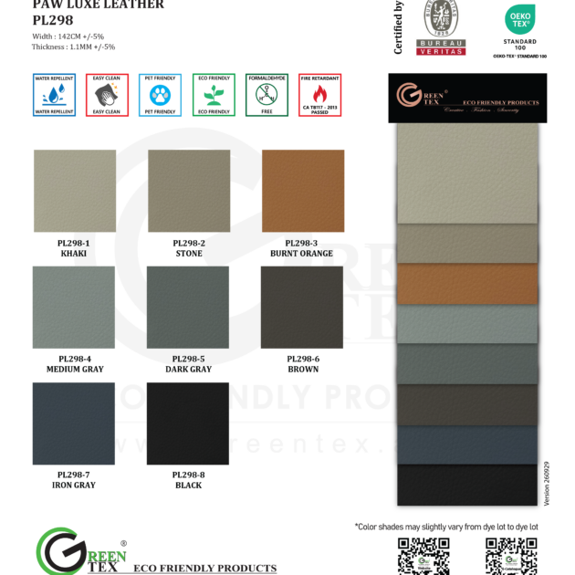PAW LUXE LEATHER PL298